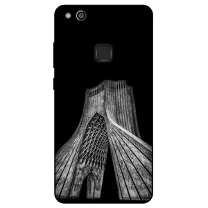  Megafone 8263 Cover For Huawei P10 Lite