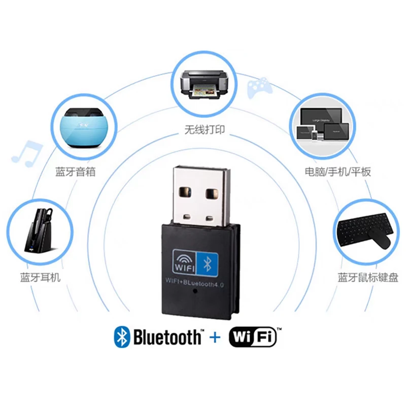 عکس شماره 17 : کارت شبکه بی سیم و بلوتوث مدل uw03bt 2 in 1