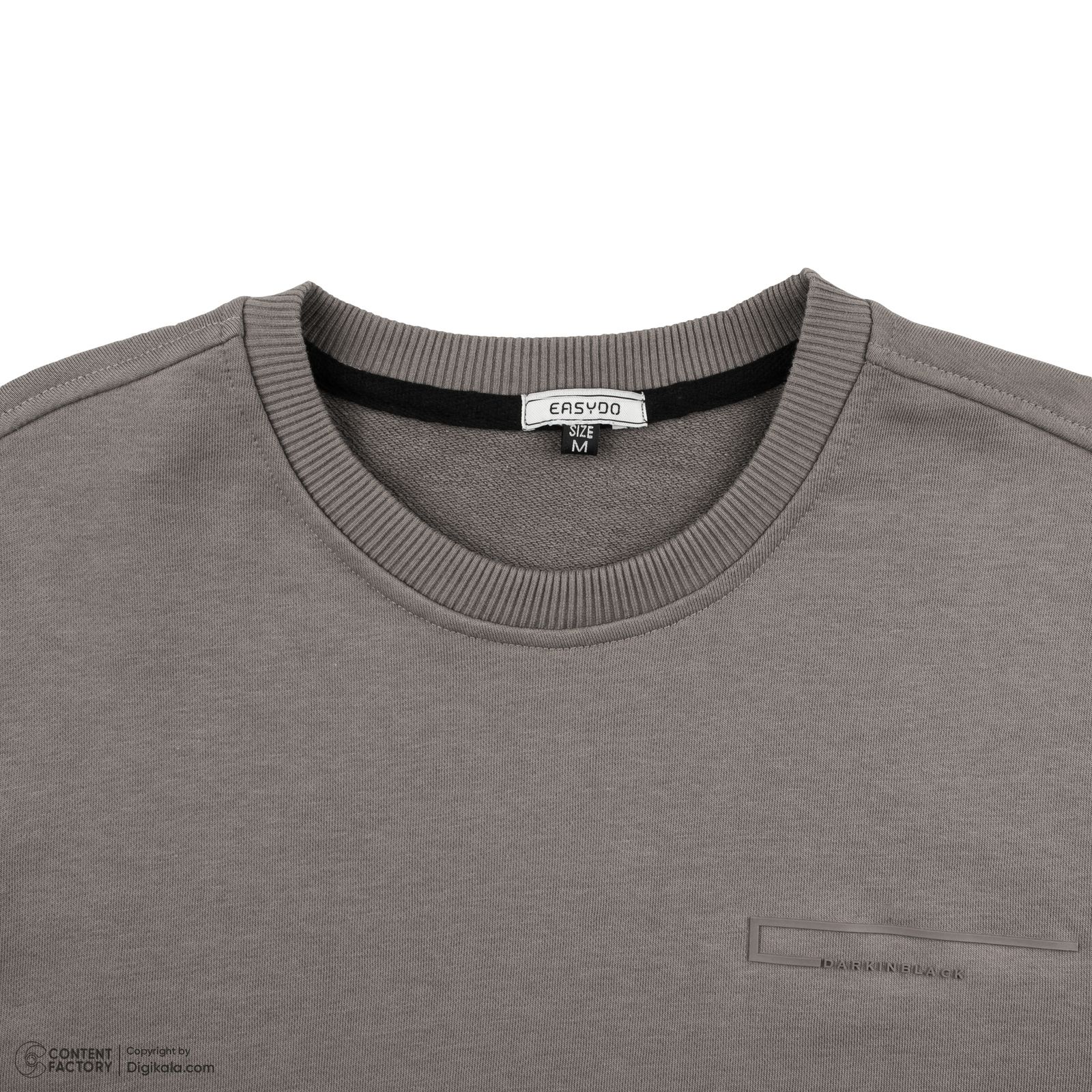 سویشرت مردانه ایزی دو مدل HDM-190 -  - 7