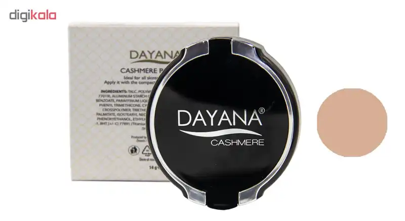 پنکیک دایانا مدل Cashmere Powder شماره 08