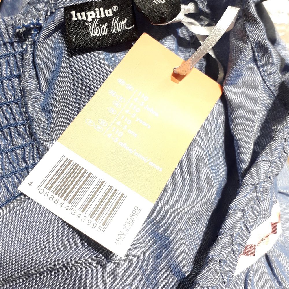 پیراهن دخترانه لوپیلو کد 8832337 -  - 2