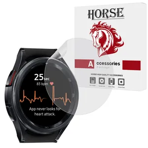 Horse NNOH20 Screen Protector For Samsung Galaxy Watch 6 Classic 43mm