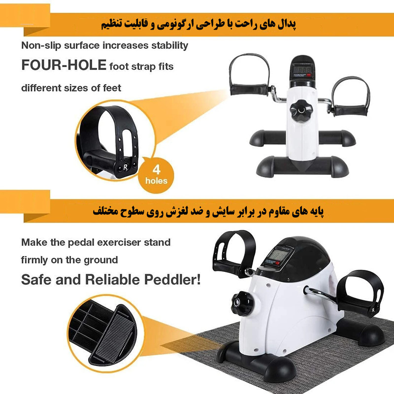 دوچرخه ثابت ایمپکس مدل SPE90A