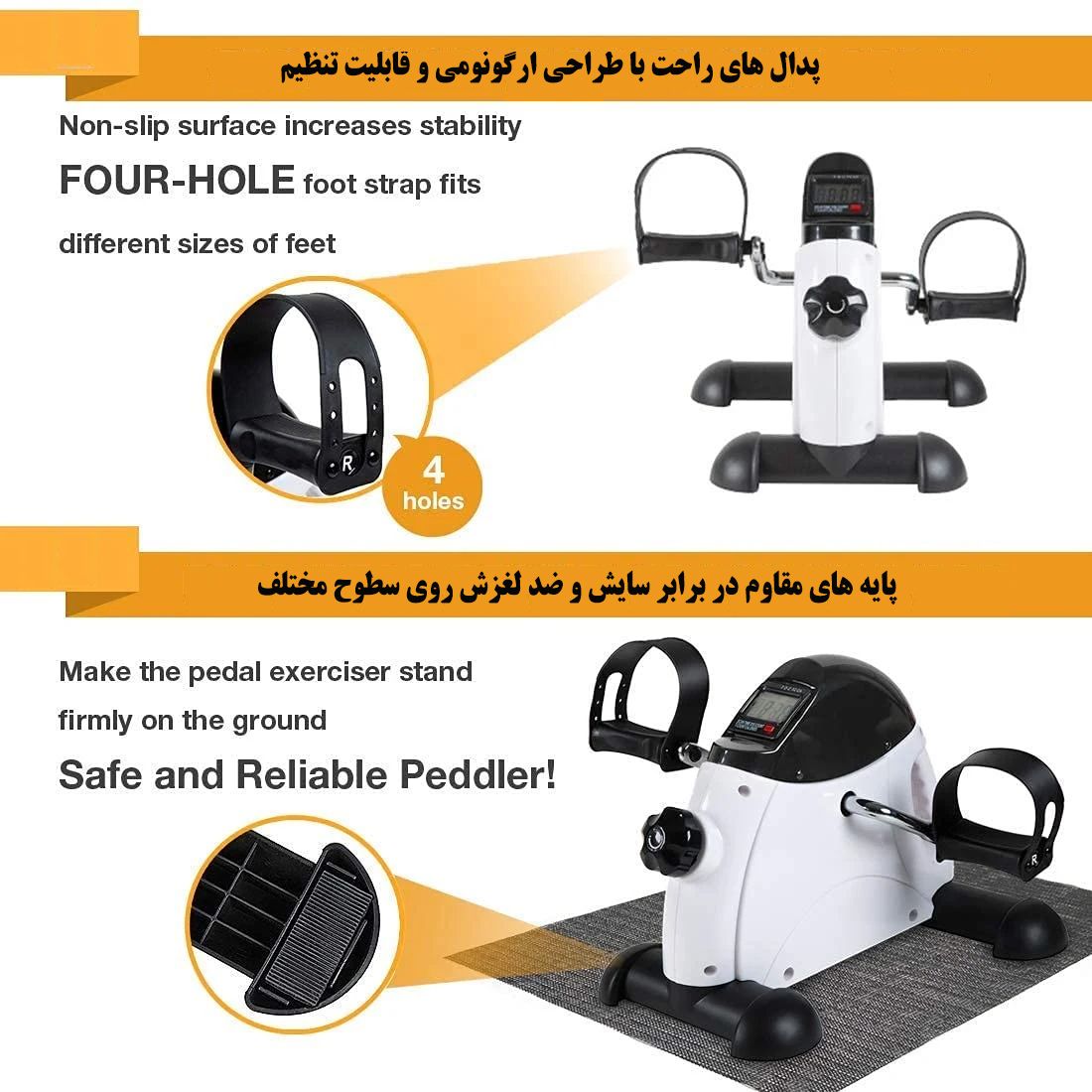 دوچرخه ثابت ایمپکس مدل SPE90A -  - 2