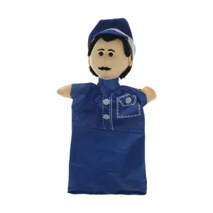 Shadi Rouyan police Toys Doll