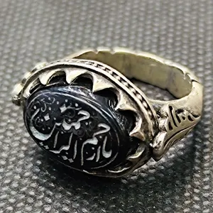 انگشتر نقره مردانه مدل سنگ عقیق خطی کد P97