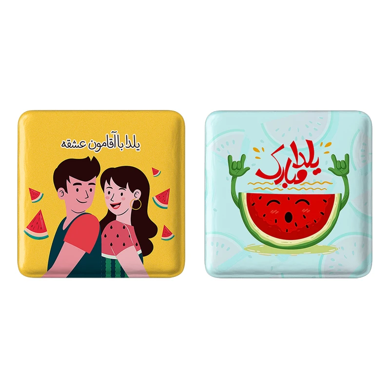 مگنت خندالو طرح شب یلدا کد 1077810770 مجموعه 2 عددی