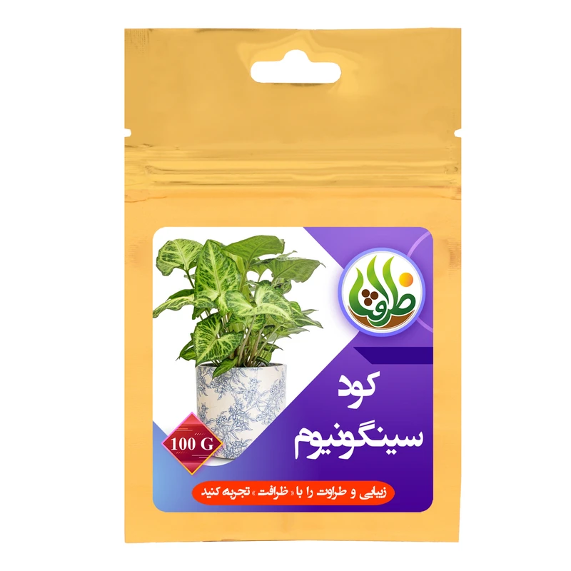 کود کامل تقویتی سینگونیوم ظرافت مدل KO21250 وزن 100 گرم