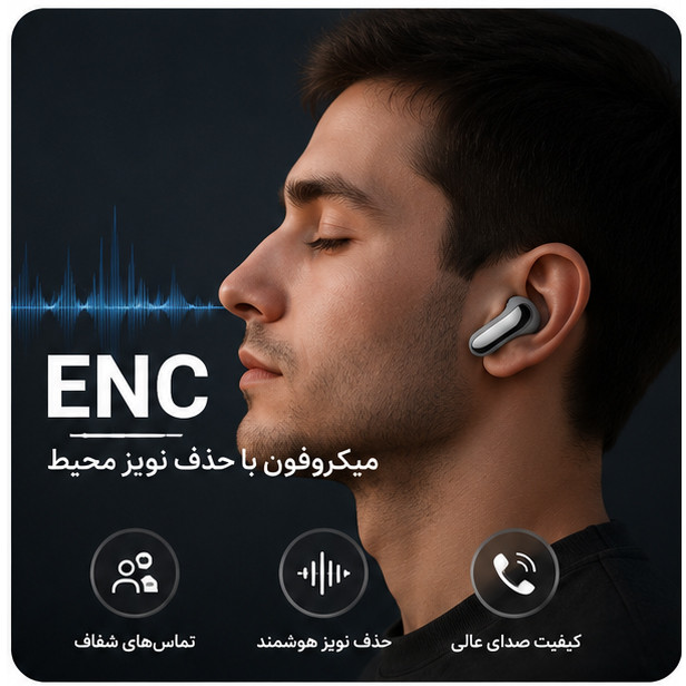 هدفون بلوتوثی مدل V12