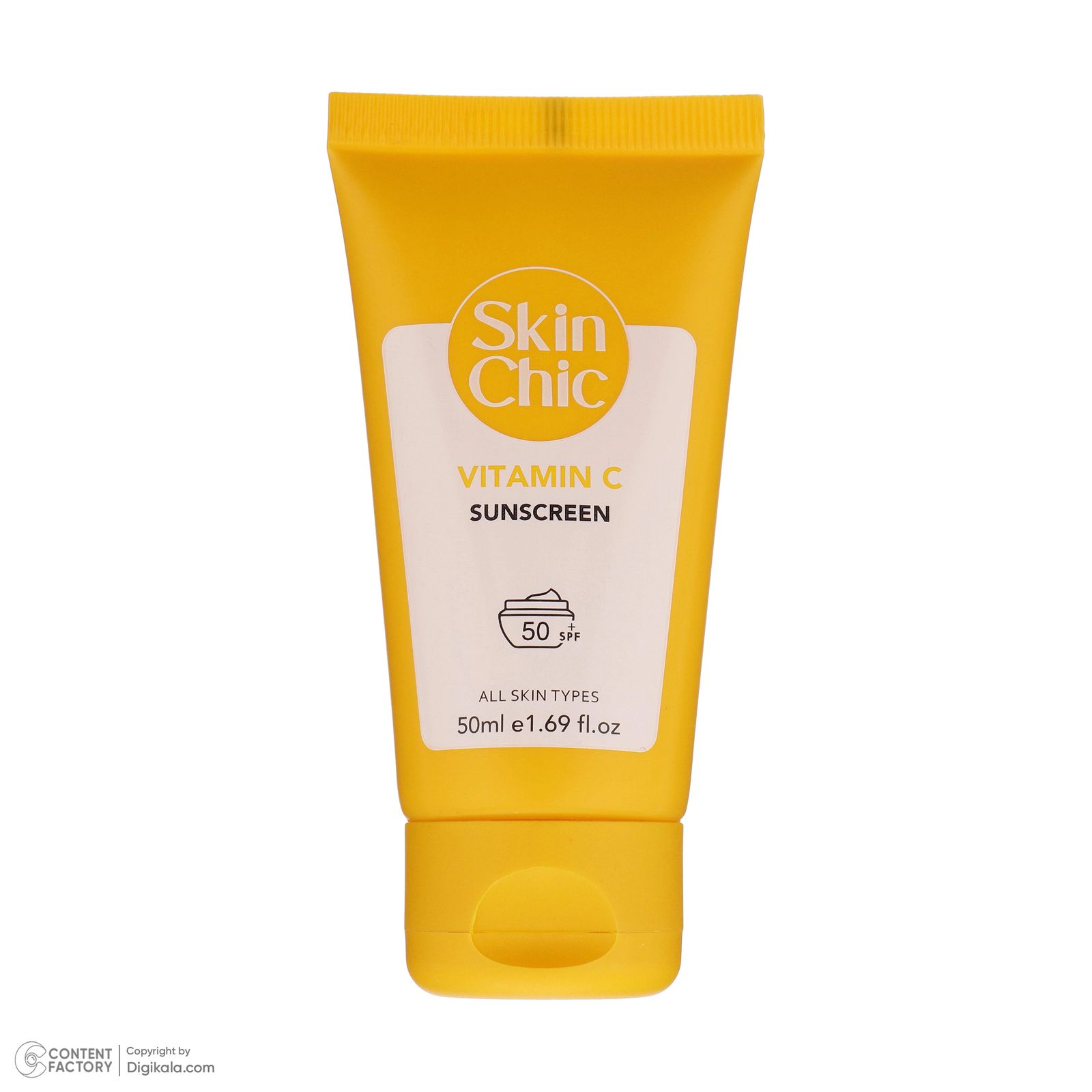 کرم ضد آفتاب بدون رنگ اسکین شیک SPF 50 مدل Aloe Vera  ‌مناسب انواع پوست حجم 50 میلی‌لیتر -  - 2