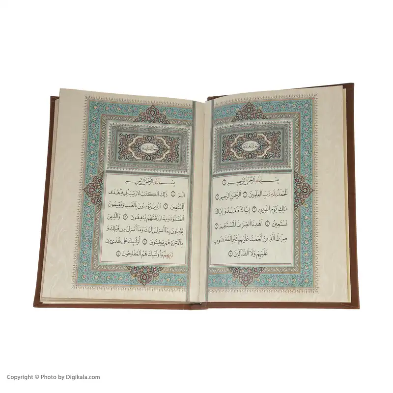 قلم قرآنی آوای هوشمند قلم مدل نفیس پردیس