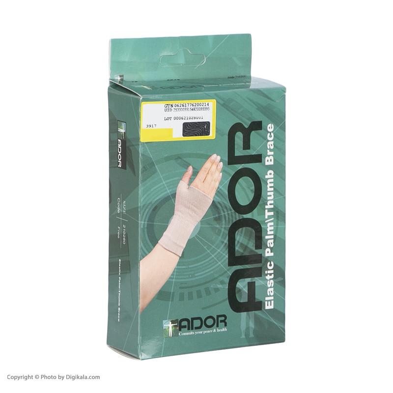 مچ و کف بند طبی آدور مدل الاستیک شست دار