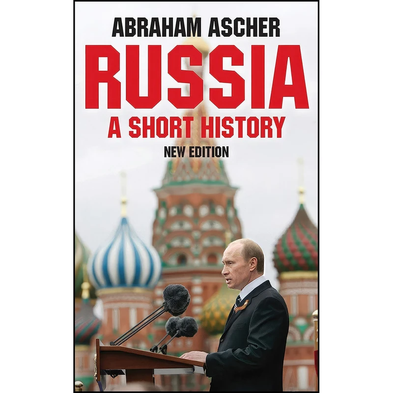 کتاب Russia, New Edition اثر Abraham Ascher انتشارات Oneworld Publications