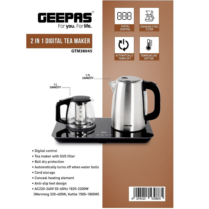 چای ساز جی پاس مدل GTM38045