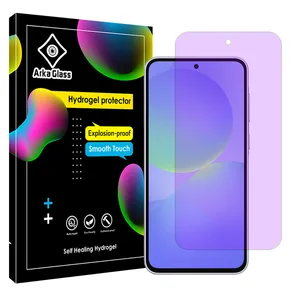 Arca Glass Eye Care model purple filter screen protector suitable for Samsung Galaxy A56 mobile phone 