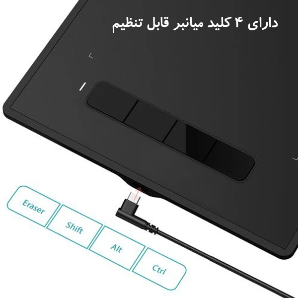 قلم نوری اکس پی-پن مدل Star G960S عکس شماره 4