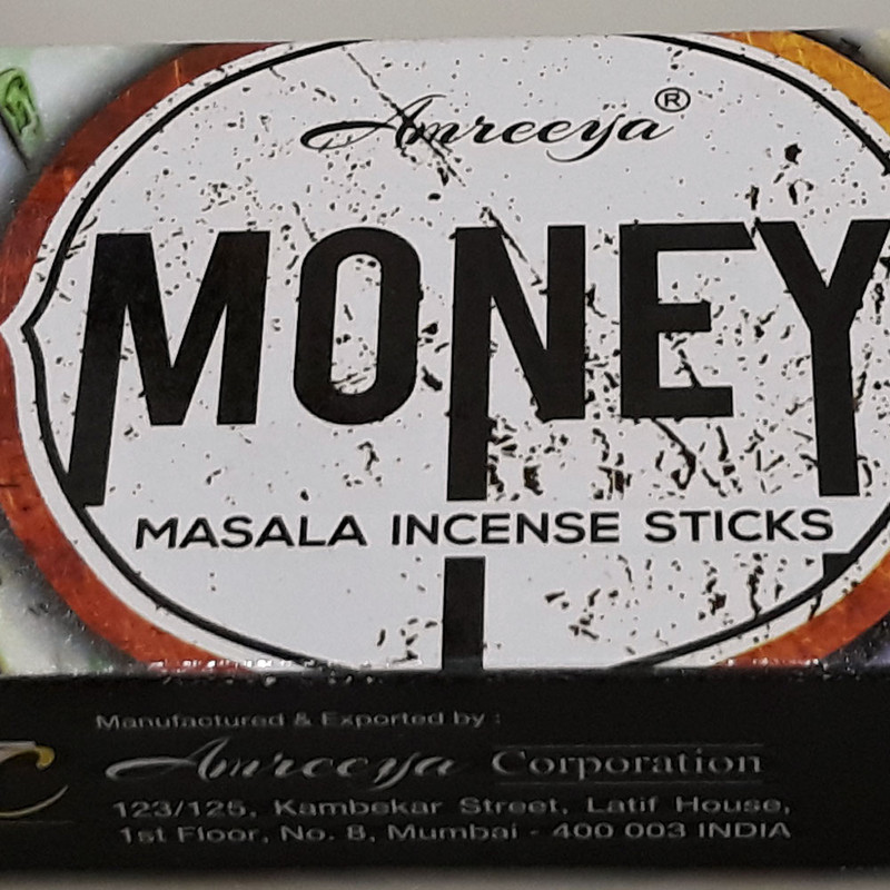 عود آمریا مدل Money