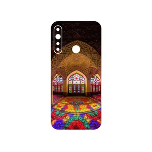 MAHOOT Nasir Al-Molk Mosque Cover Sticker for Gplus P10