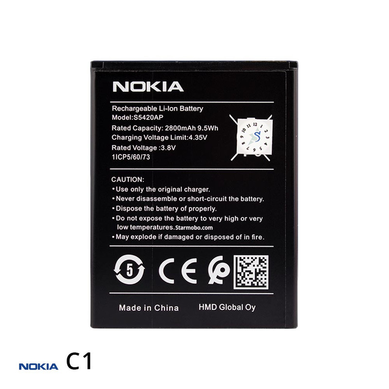 باتری موبایل مدل S542058APS ظرفیت 2500 میلی آمپر ساعت مناسب برای گوشی موبایل نوکیا C1