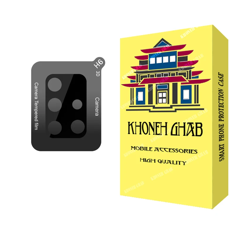  محافظ لنز دوربین خونه قاب مدل 3D مناسب برای گوشی موبایل سامسونگ Galaxy A51