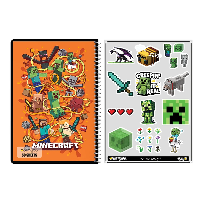دفتر مشق 50 برگ کارنیکا مدل ماین کرافت mine craft به همراه برچسب کد 111234