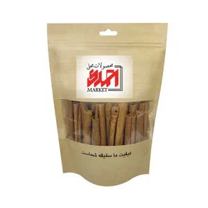 چوب دارچین لوله ای احمدی مارکت - 150 گرم