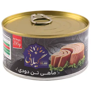 کنسرو ماهی تون در روغن با طعم دود گیلانی - 200 گرم