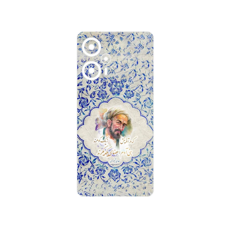 برچسب پوششی ماهوت مدل Saadi مناسب برای گوشی موبایل شیائومی Poco F5