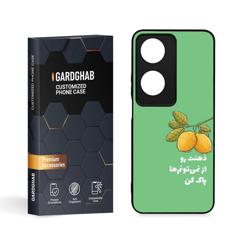 کاور گارد قاب مدل تکست مناسب برای گوشی موبایل آنر X7B