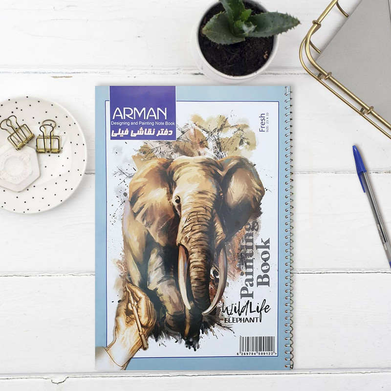 دفتر نقاشی 40 برگ آرمان مدل فیلی کد HT01