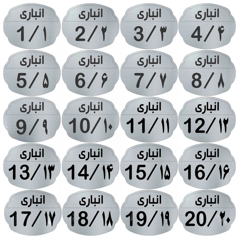 عکس شماره 1