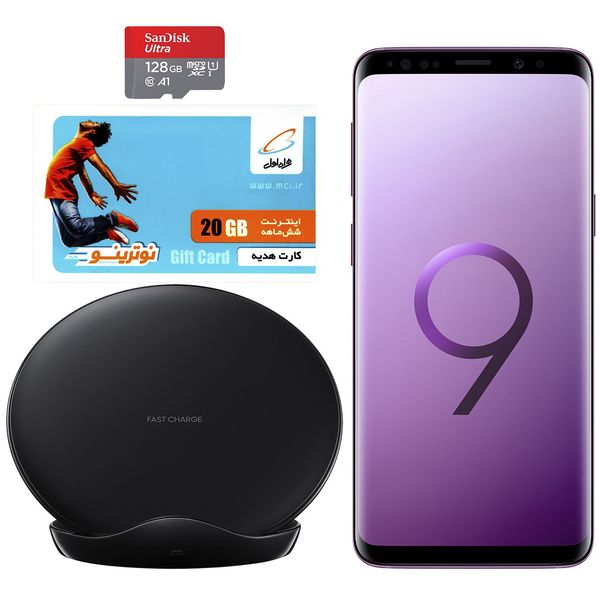 گوشی سامسونگ گلکسی اس 9 مشخصات فنی و بهترین قیمت Galaxy S9 دیجی کالا