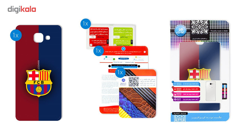 برچسب پوششی ماهوت مدل BARCELONA Design مناسب برای گوشی Samsung A7 2016