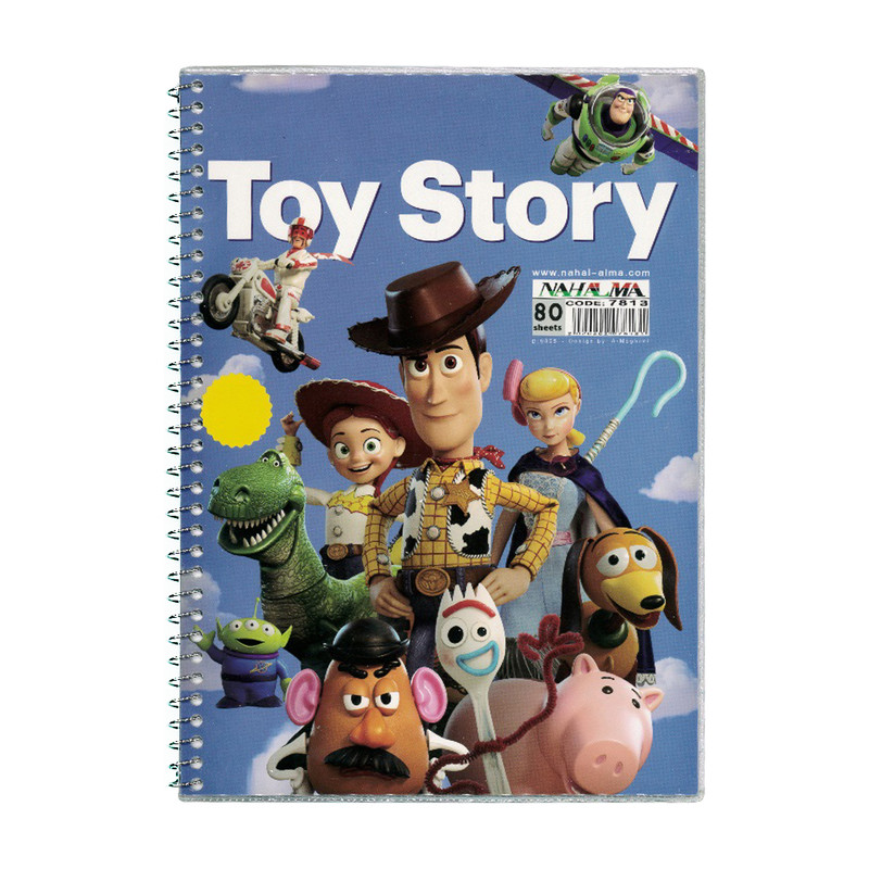 دفتر 80 برگ الما کد 78134