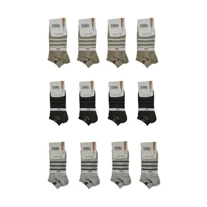 جوراب مدل نانو پنبه ای  بسته 12 عددی