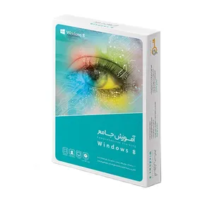 آموزش جامع گردو ویندوز 8