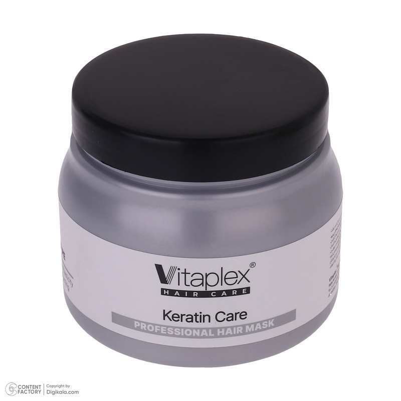 ماسک مو ویتاپلکس مدل Keratin Care حجم 500 میلی لیتر ماسک مو ویتاپلکس مدل Keratin Care حجم 500 میلی لیتر