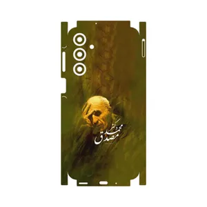 MAHOOT Dr_Mosadeq-FullSkin Cover Sticker for Samsung Galaxy A16 5G