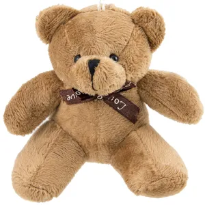 جاسوئیچی خرسLove  مدل Dark Brown Bear