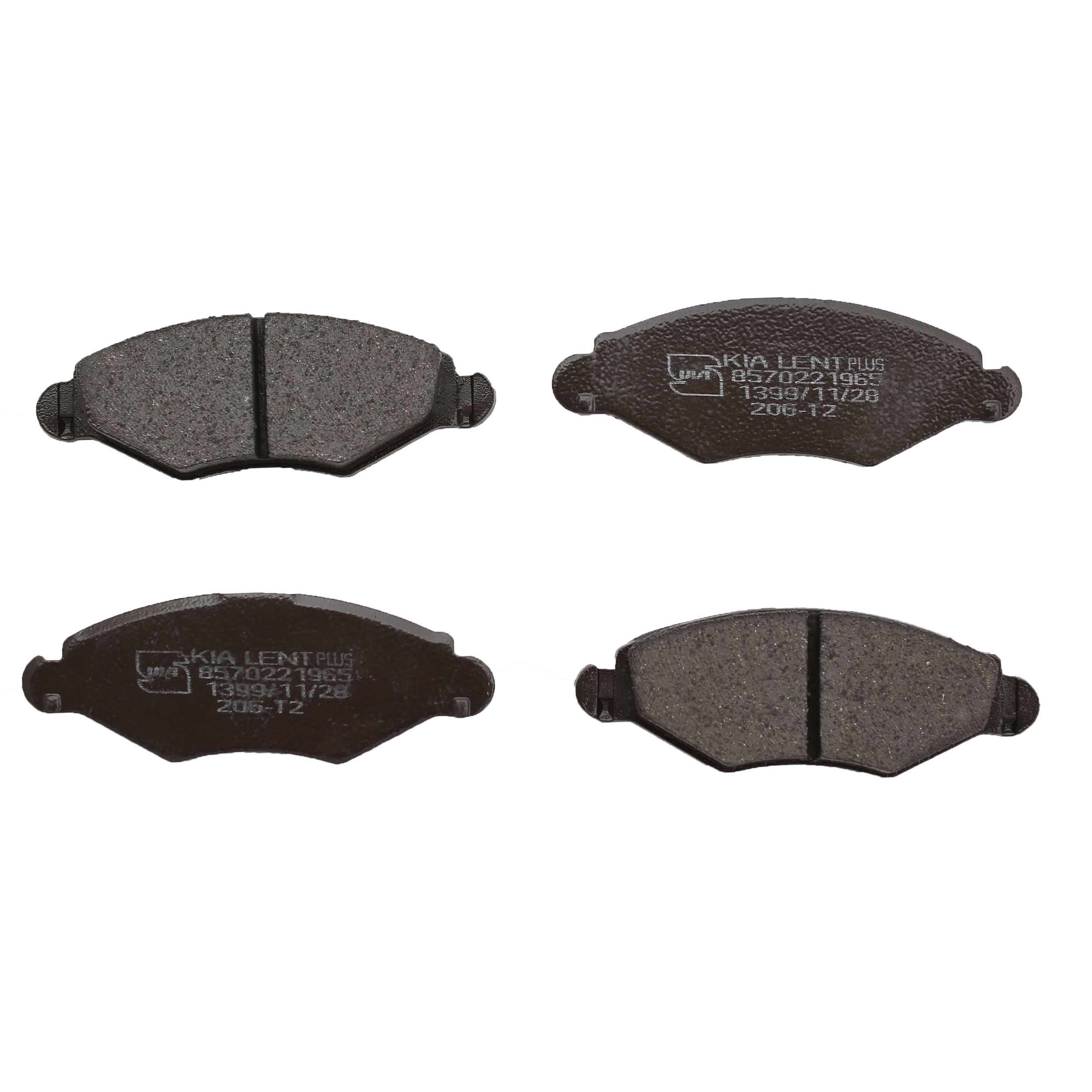 لنت ترمز جلو کیا لنت مدل 76879 مناسب برای پژو 206