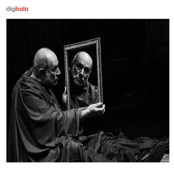 فیلم تئاتر هملت اثر رضا گوران فیلم تئاتر هملت اثر رضا گوران