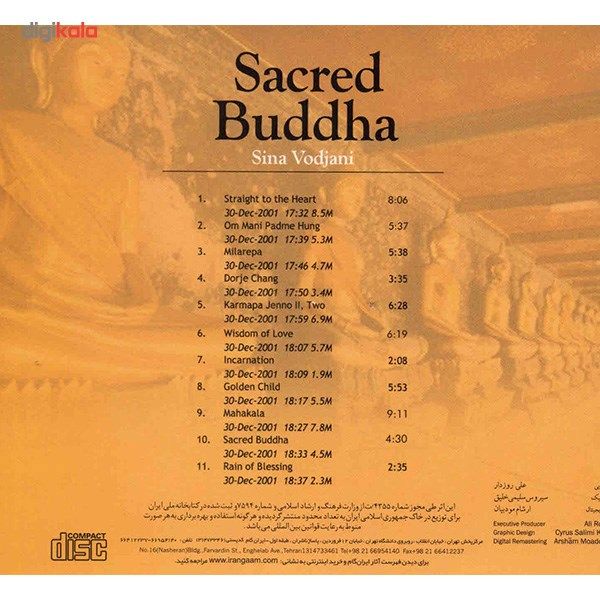 آلبوم موسیقی بودای مقدس - سینا ودجانی