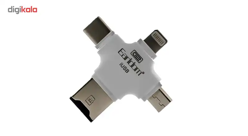 کارت خوان ارلدوم مدل All in One