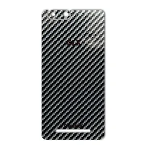 MAHOOT Shine-carbon Special Cover Sticker for GLX Pars