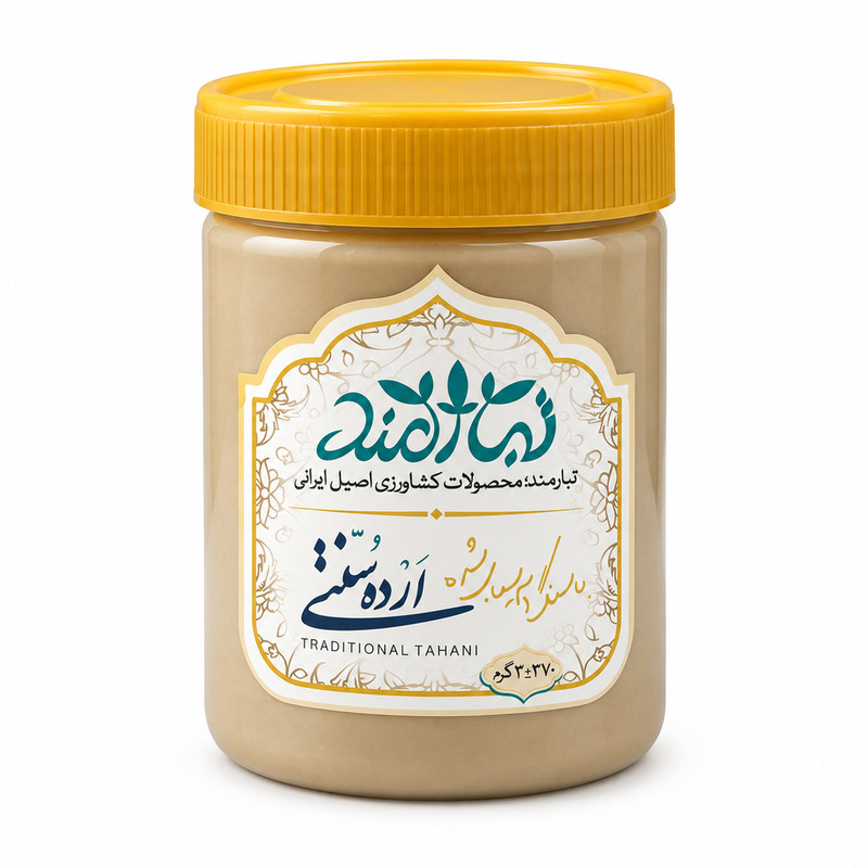 ارده سنتی تبارمند - 370 گرم