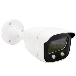 دوربین مداربسته آنالوگ مدل B1200WL