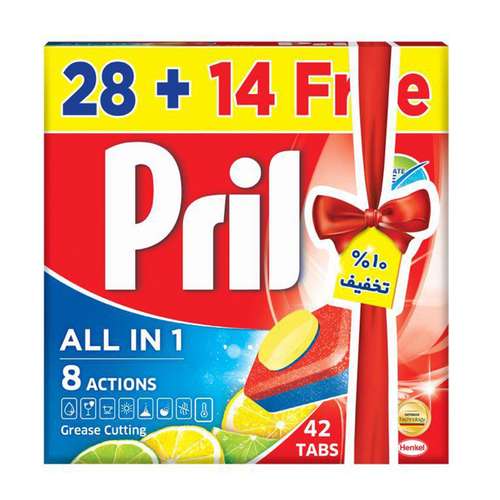 قرص ماشین ظرفشویی پریل مدل All In One بسته 42 عددی