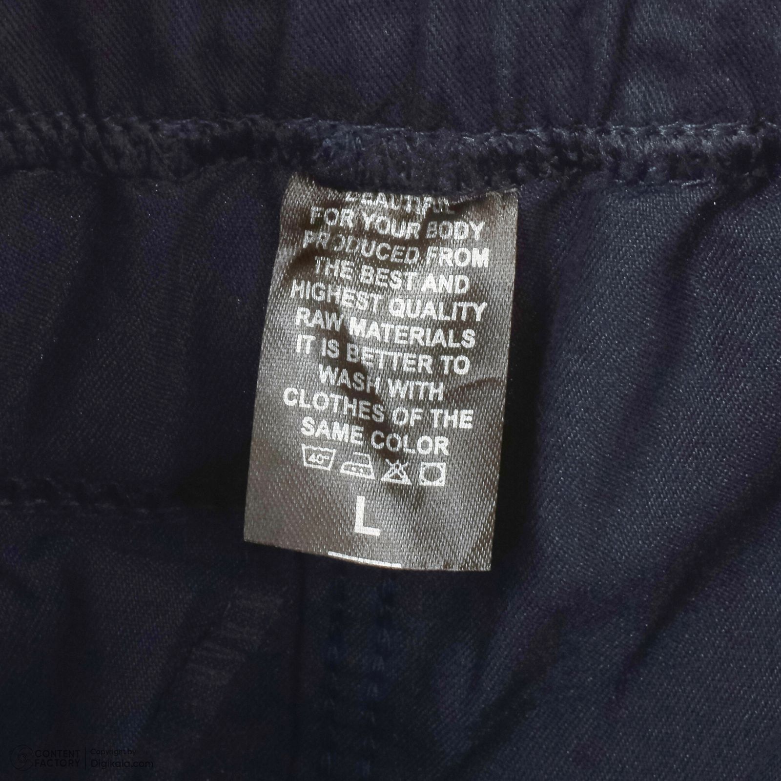 شلوار مردانه مدل 107 - - 6