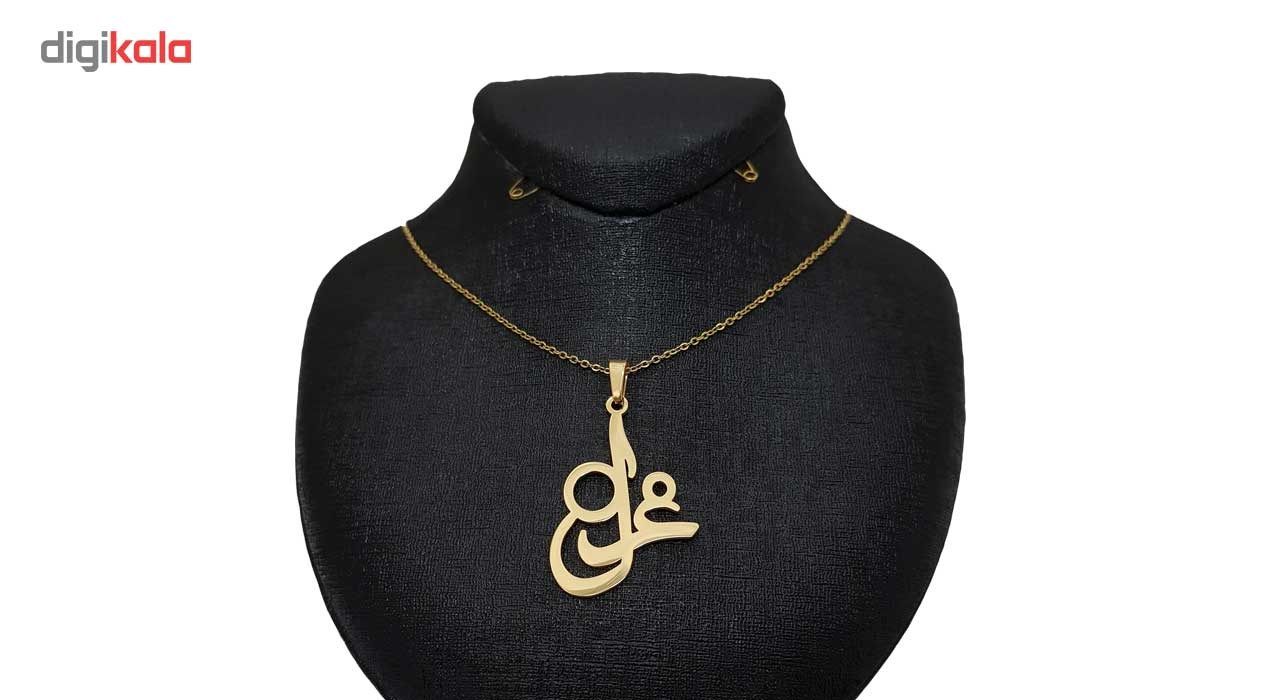 گردنبند نقره ترمه مدل اسم غزل -  - 3