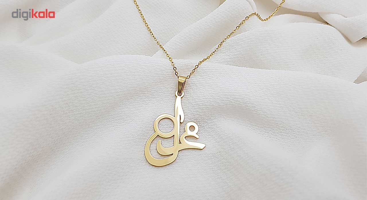 گردنبند نقره ترمه مدل اسم غزل -  - 2